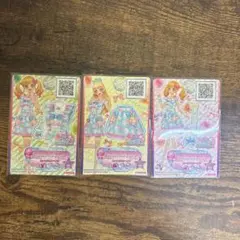 アイカツスターズ ブルーフラワーフェアリーコーデ アイカツカード