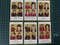 Kis-My-Ft2 切り抜き