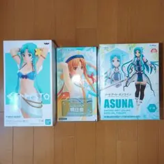 SAO アスナ　プライズフィギュア　3体セット