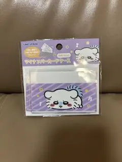 ちいかわ モモンガ マイナンバー カード ケース