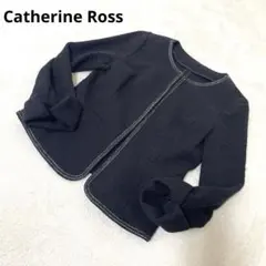 キャサリンロス　ノーカラーツイード風ジャケット　9号