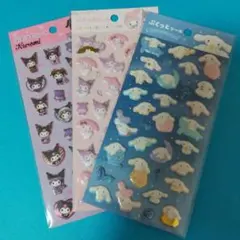 ぷくっとシール　サンリオ　クロミ　マイメロ　シナモロール　シール　まとめ売り