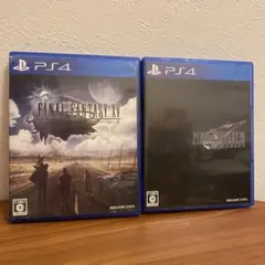 プロフ必読❗️様 リクエスト 2点 まとめ商品