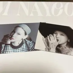 IAM NAYEON 特典トレカ 2枚セット