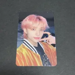 StrayKids ヒョンジン giveaway 2.0 5star