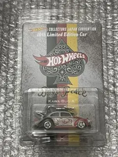 新品 Hot Wheels 10th Japan KAWA-BUG-A 右向き - メルカリ