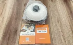 【新品未使用】レンジメートプロ ブラック 電子レンジ専用調理器