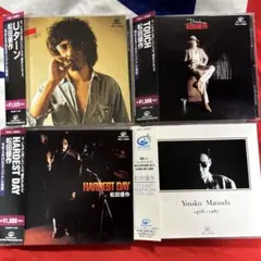 Item thumbnail for item 0a368435-214b-4cce-a7a1-5792fb9ca37e