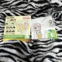 セブチ エスクプス SEVENTEEN スタンドミニアクリルキーホルダー