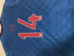 日本代表 サッカーシャツ 背番号14 ITO