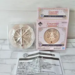 カードキャプターさくら　一番くじ　25TH ANNIVERSARY B賞