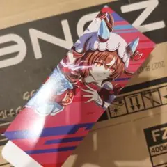 ウマ娘 ZONeコラボ スティルインラブ 限定 非売品タオル BOX - メルカリ