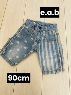 Item thumbnail for item 990b5075-d336-4d85-b36c-f246f1b12c8c