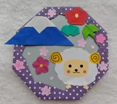 折り紙 ひつじ年 リース ①