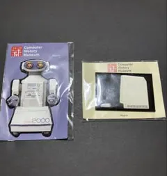 2026年最新】tomy omnibotの人気アイテム - メルカリ