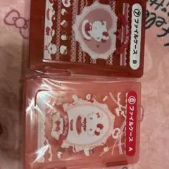 キティちゃん♥当たりくじ♡♡ファイル