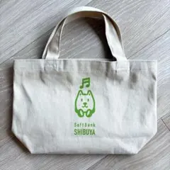 Item thumbnail for item 5443989e-85a8-46a5-b819-20f16adfd330