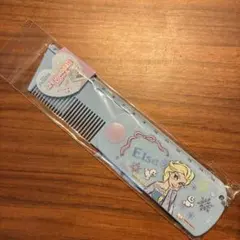 Item thumbnail for item 6bc4434a-d88f-407e-921d-bce01e3608d9