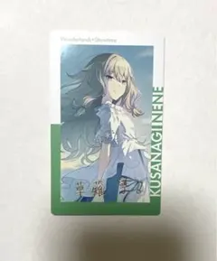 プロセカ　寧々　エピカ　箔押し　19B