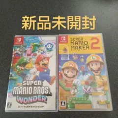 スーパーマリオメーカー2 + スーパーボンバーマン R - メルカリ