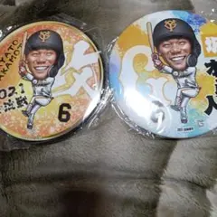 坂本勇人選手2021年超特大缶バッジセットお値下げ可 坂本勇人 4個セット 特大サイズ 缶バッジ - メルカリ