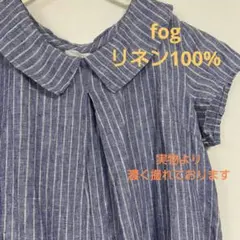 TEXTILE NAGAO リネン100% ワンピース 丸襟 上質 日本製美品 - メルカリ