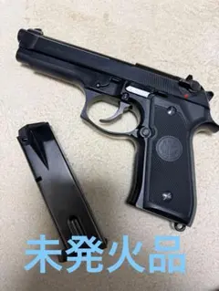 2026年最新】ベレッタm92f モデルガンの人気アイテム - メルカリ