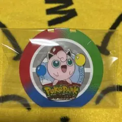 に*に様 〈早い者勝ち〉ポケパークカントー プリン ピンズ - メルカリ