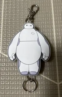 ベイマックス リール付きキーホルダー
