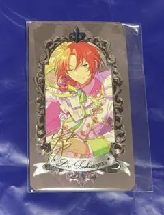 あんさんぶるスターズ ミュージアムカード レオ