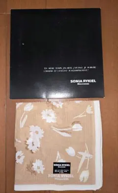 Item thumbnail for item acb58d28-cf8c-453b-a4c2-132b501dde87