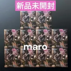 魔女の旅々 AMP+ イレイナ フィギュア 魔女服Ver.