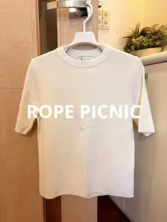 【ROPÉ PICNIC】ホワイト 五分袖ニット【38サイズ】