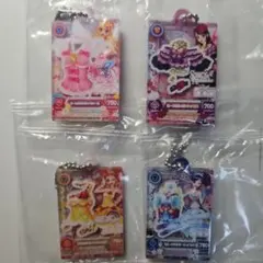 アイカツ！ だれでもアイドル活動アクリルチャーム4個セット