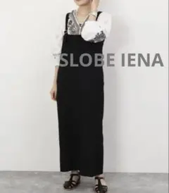【美品】スローブ イエナ PEツイルサスペンダージャンスカート