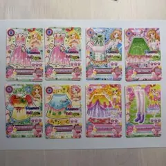 アイカツカード 8枚セット