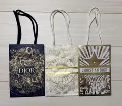 Dior & Christian Dior ショッパー 3枚セット