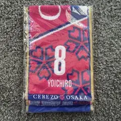新品・未開封】セレッソ大阪 公式 バスマット 2018 FLAGS TOWN - メルカリ