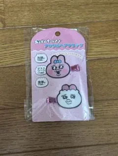 おぱんちゅうさぎアクリルヘアクリップのサムネイル