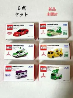 2025年最新】トミカスポーツカーの人気アイテム - メルカリ