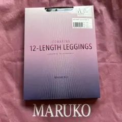 MARUKO レッグメイキング 12分丈レギンス S-Sサイズのサムネイル