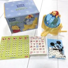 Item thumbnail for item 71855052-a9aa-4f23-9b4f-028ae616c1cb