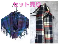 ネイビー赤チェック柄 マフラー/スヌード青チェック柄２点セット