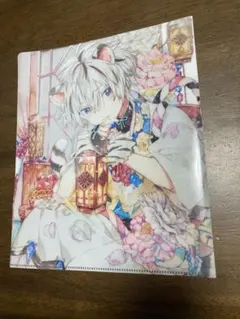 Item thumbnail for item 3632f682-95ae-4ad1-985b-57d4360d7532