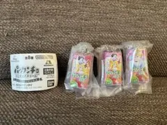 パックンチョ ミニチュアチャーム ディズニープリンセス 3個セット
