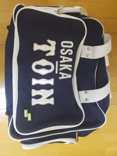 み*る様 大阪桐蔭2024年甲子園野球カバン み*る様 大阪桐蔭2024年甲子園野球カバン - メルカリ