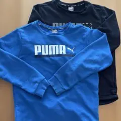 PUMA プーマ トレーナー 2枚セット (青・黒) 150 男の子
