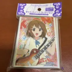 未使用 けいおん きゃらスリーブコレクション 平沢 憂 2点セット