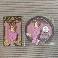 2025年最新】キンプリ山田の人気アイテム - メルカリ