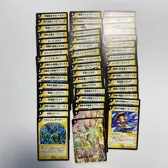 Item thumbnail for item dc95cd17-e28d-44b7-942c-79f87b1ef153